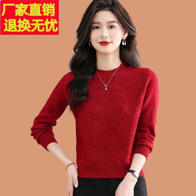 高腰红毛衣女2026新款秋季小款羊毛打底衫内搭洋气低领上衣配裙子