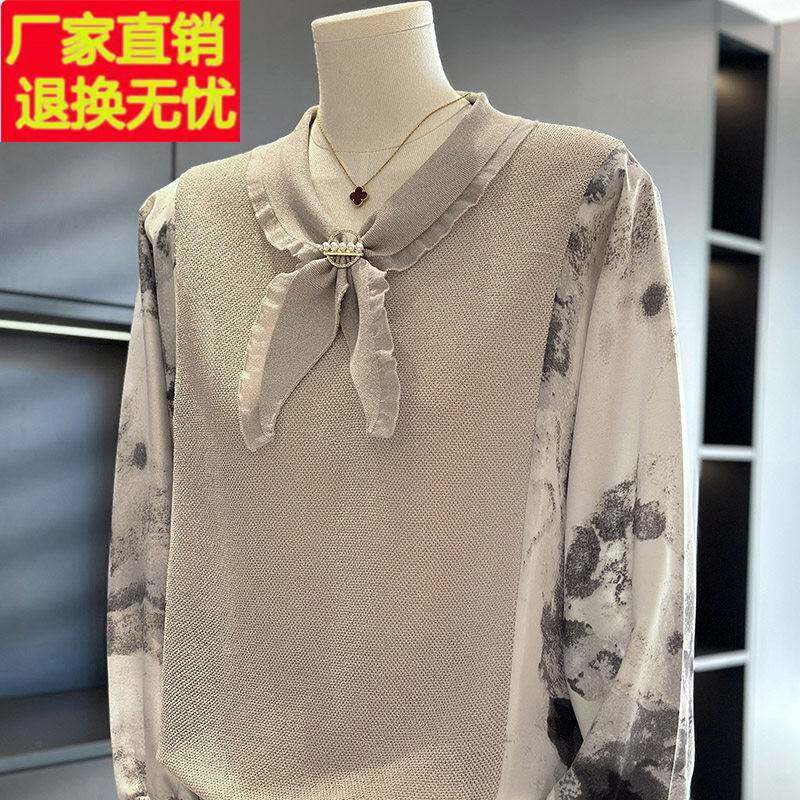 时尚洋派妈妈装雪纺针织衫女春装新款上衣气质百搭中老年打底衫薄