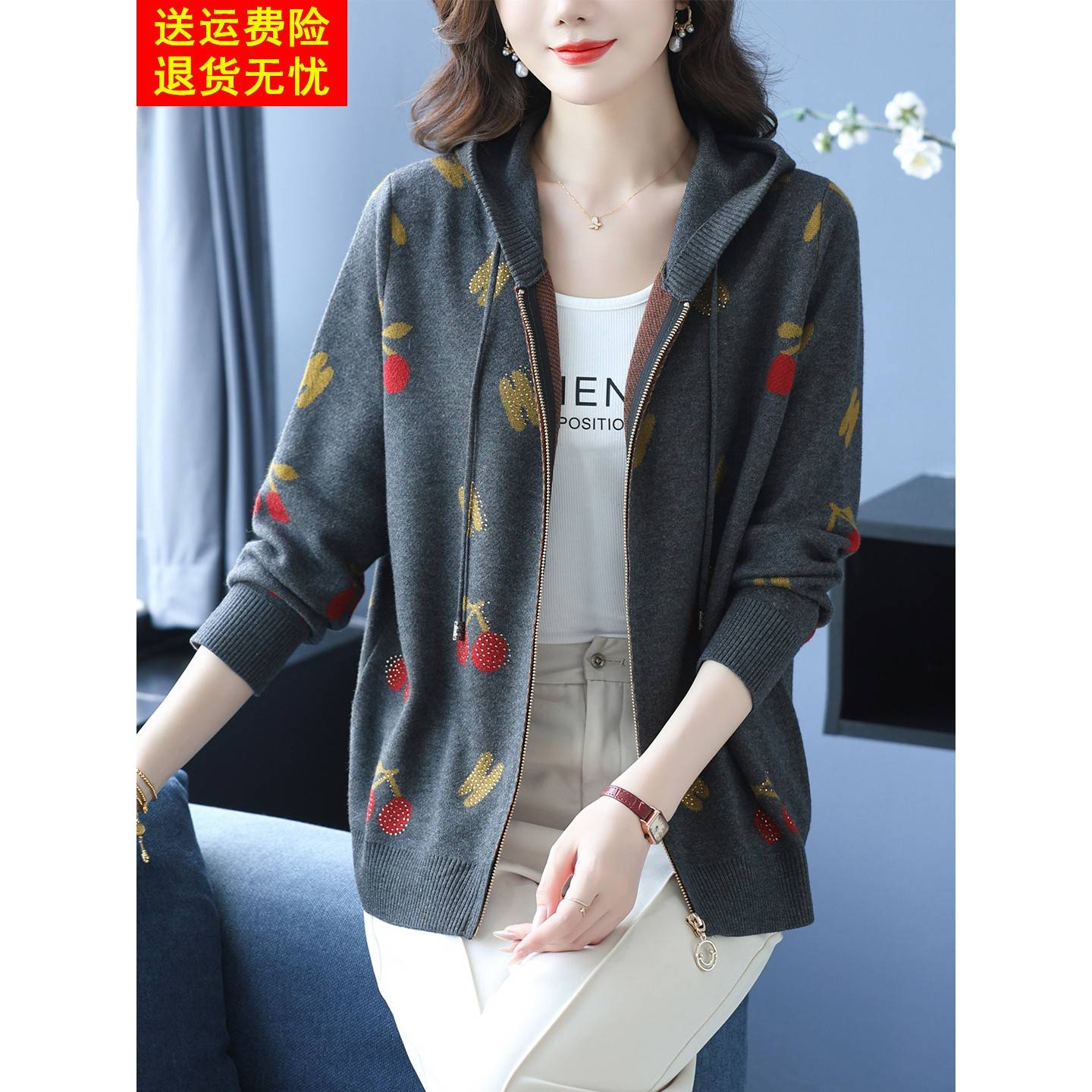 女士连帽卫衣短外套秋季2025新款中年妈妈高级感洋气针织开衫春秋