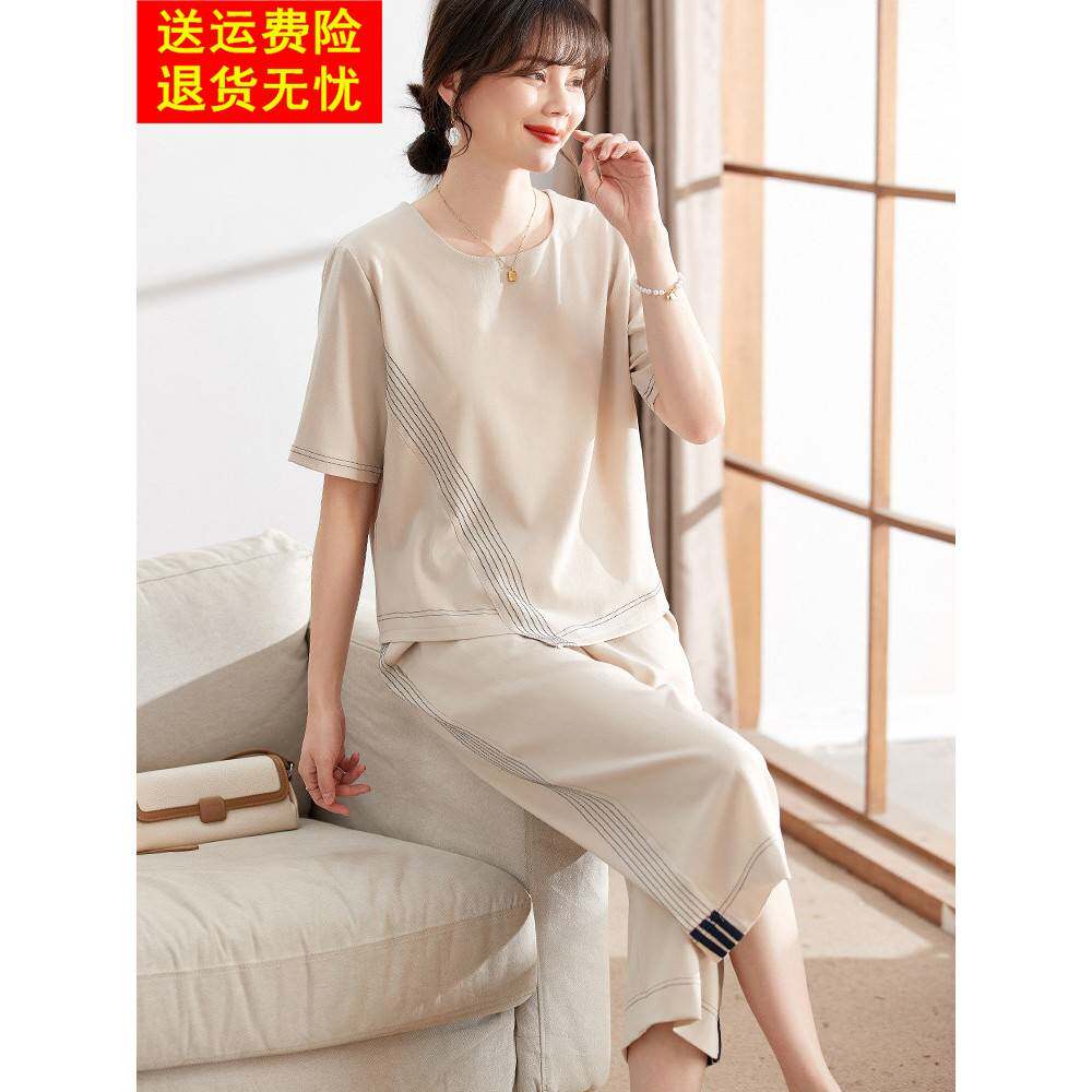 喜卉中年妈妈夏季休闲运动服套装洋气中老年女夏装短袖T恤两件套