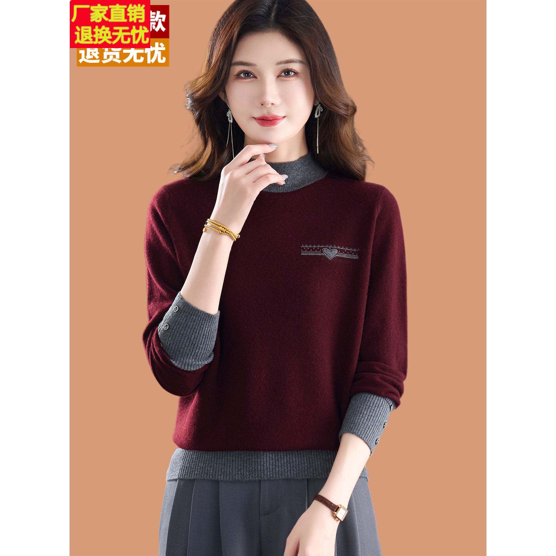 今年流行短款毛衣女秋冬2026新款半高领撞色内搭100%纯羊毛打底衫