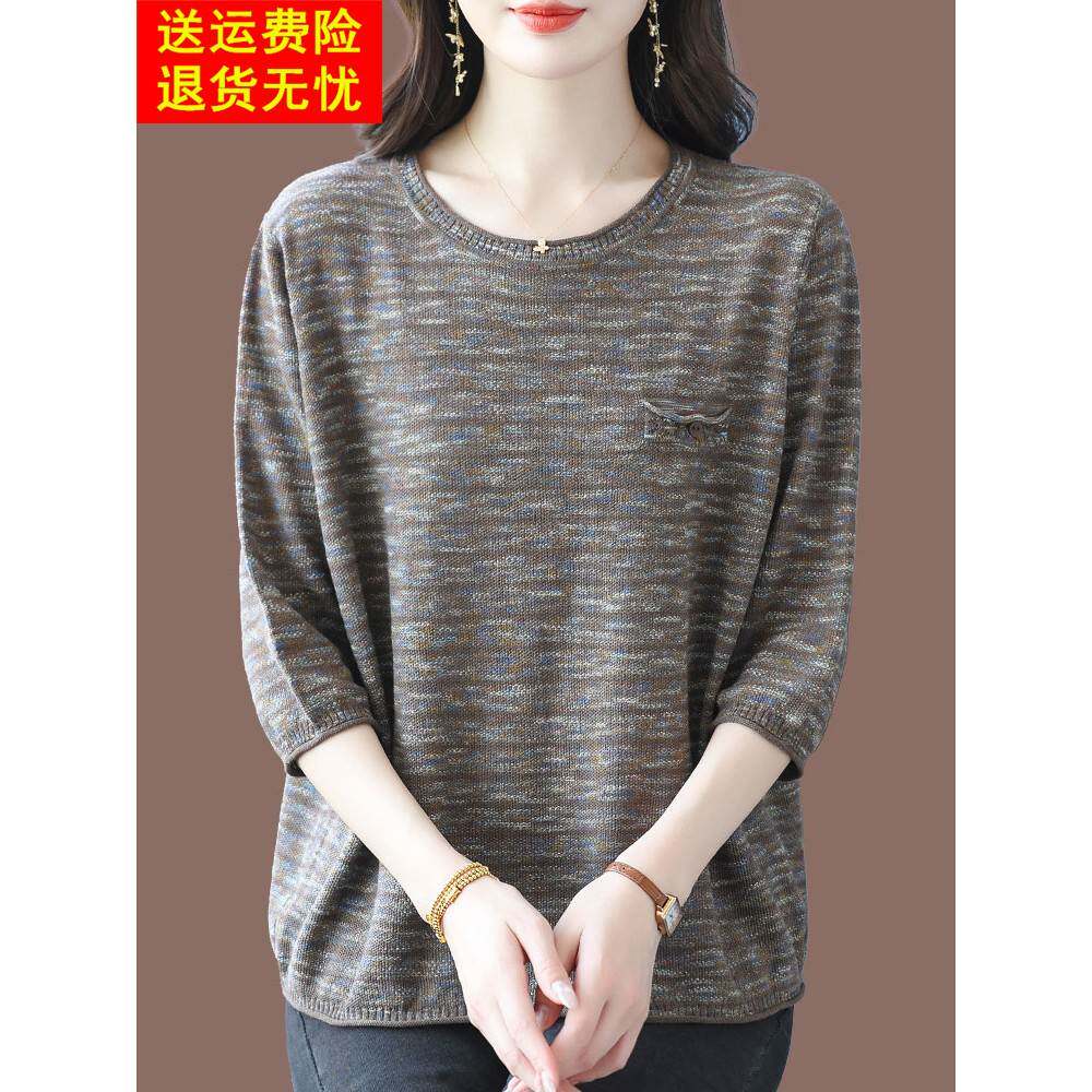 胖mm短款桑蚕丝t恤女中老年妈妈装春秋季大码宽松七分袖冰丝上衣