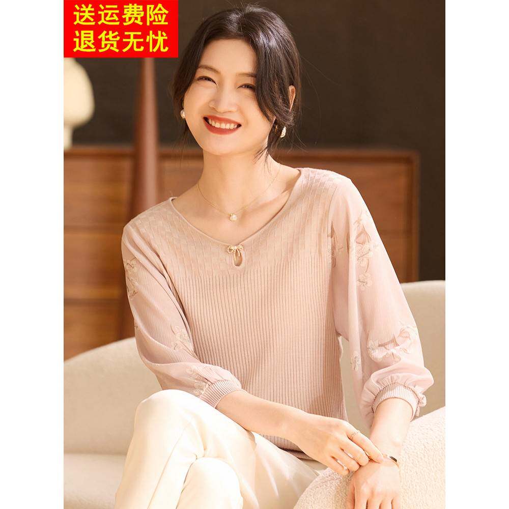 喜卉中老年女装时尚针织纱袖小衫2025新款妈妈秋装薄款打底上衣服