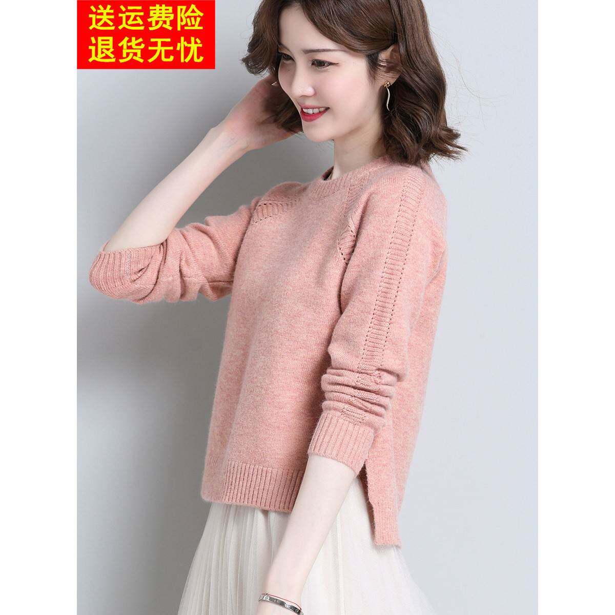 打底衫女春秋洋气可外穿2025新款针织衫毛衣百搭前短后长短款上衣