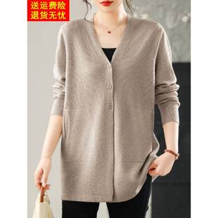 女开衫 胖妹妹200斤羊毛衫 中长款 女装 秋 毛衣外套宽松大码 V领针织衫