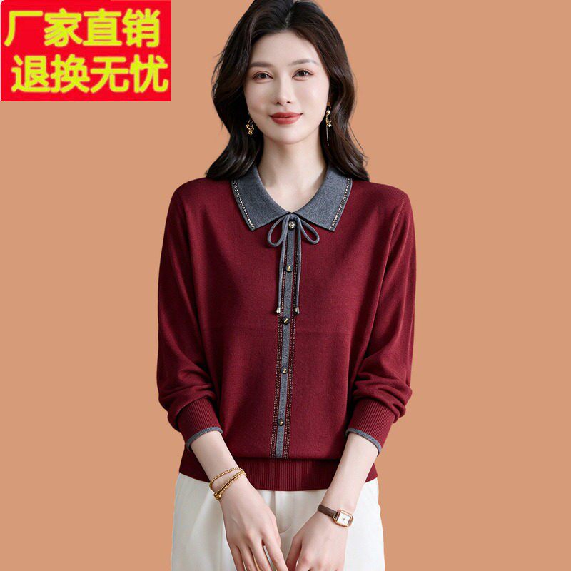 翻领系带毛衣女秋冬2026新款洋气妈妈宽松外穿羊毛针织打底衫上衣