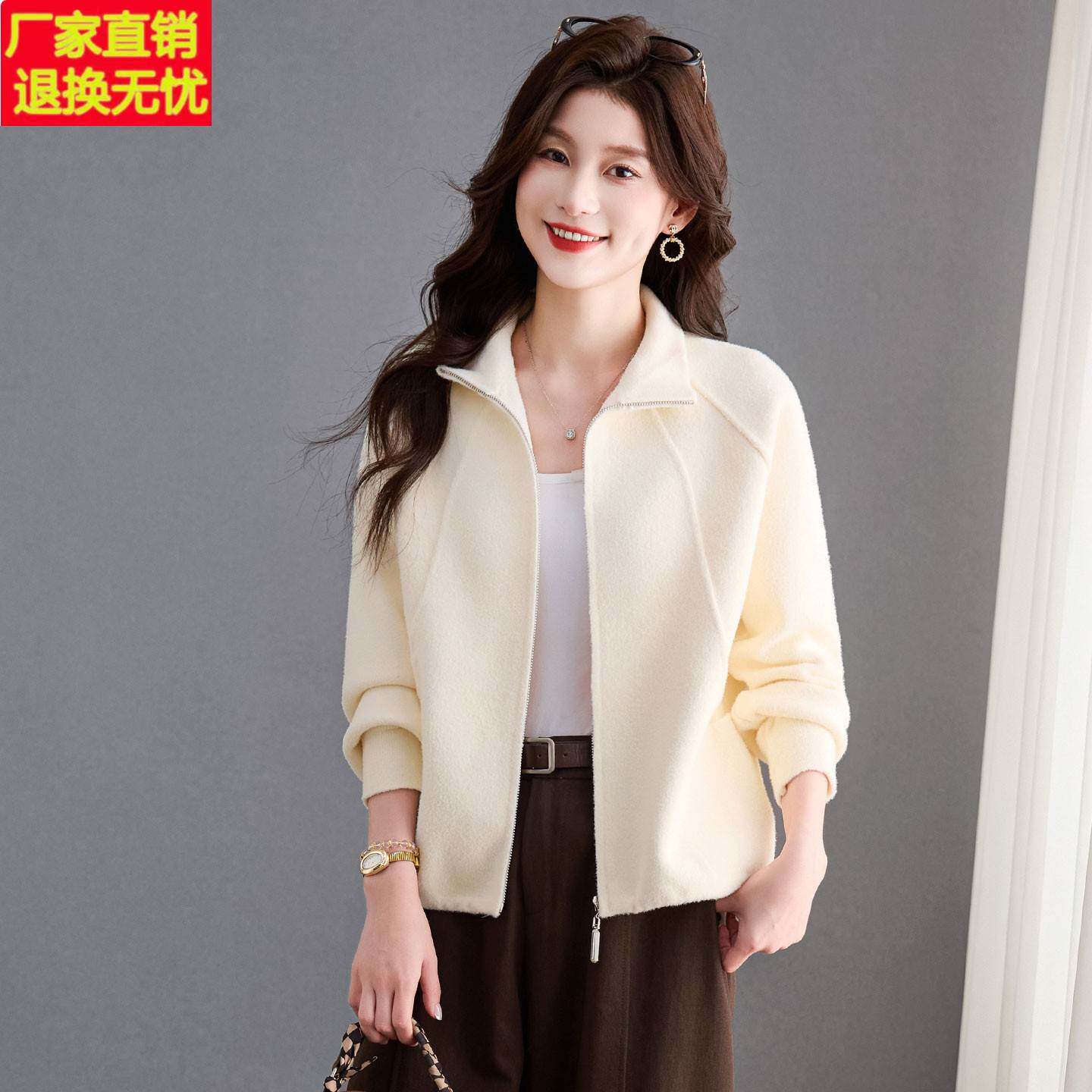 棒球服立领拉链针织开衫女春秋宽松毛衣外套今年流行爆款高级上衣