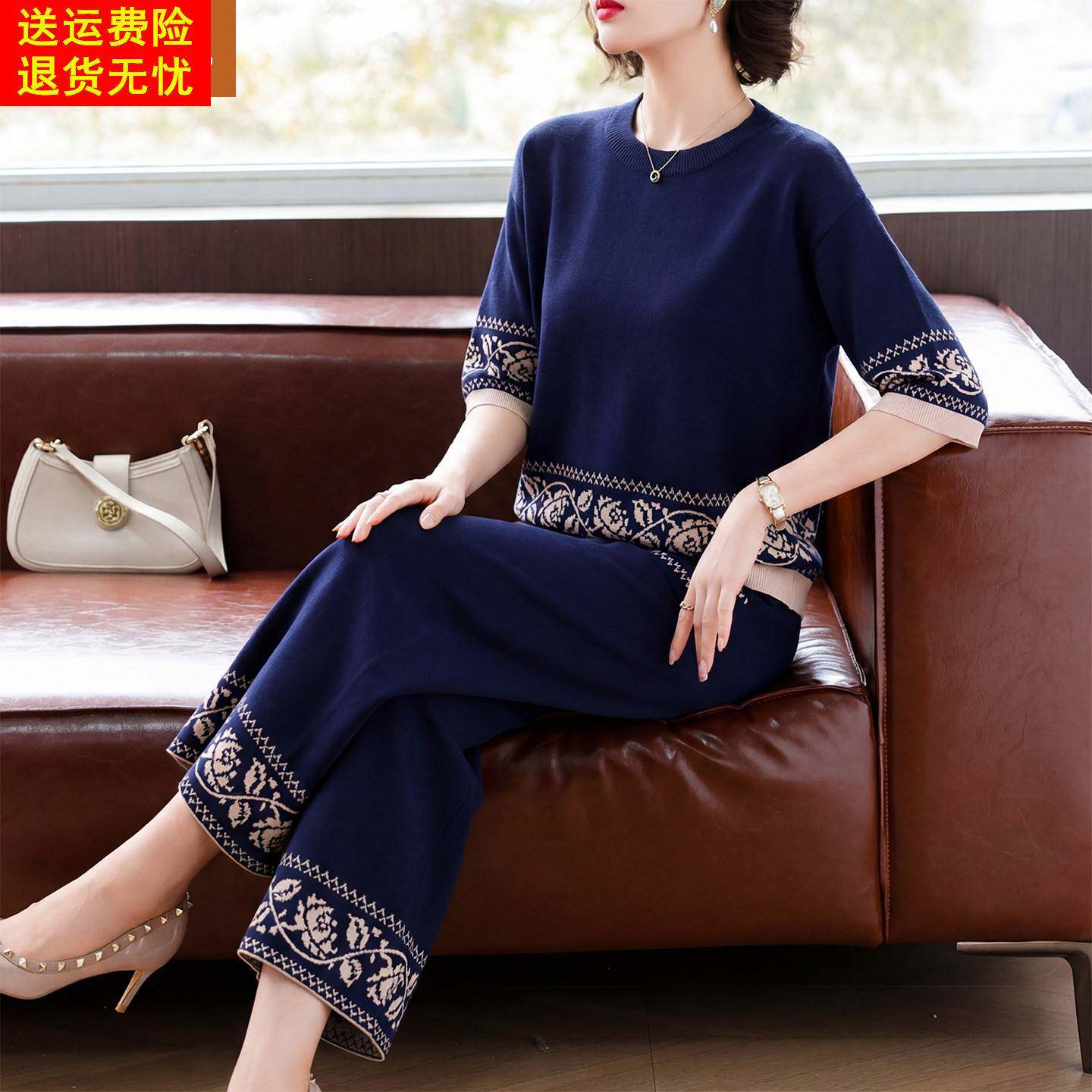 妈妈休闲薄款针织T恤中年女装春秋装半袖上衣中老年洋气花色套装