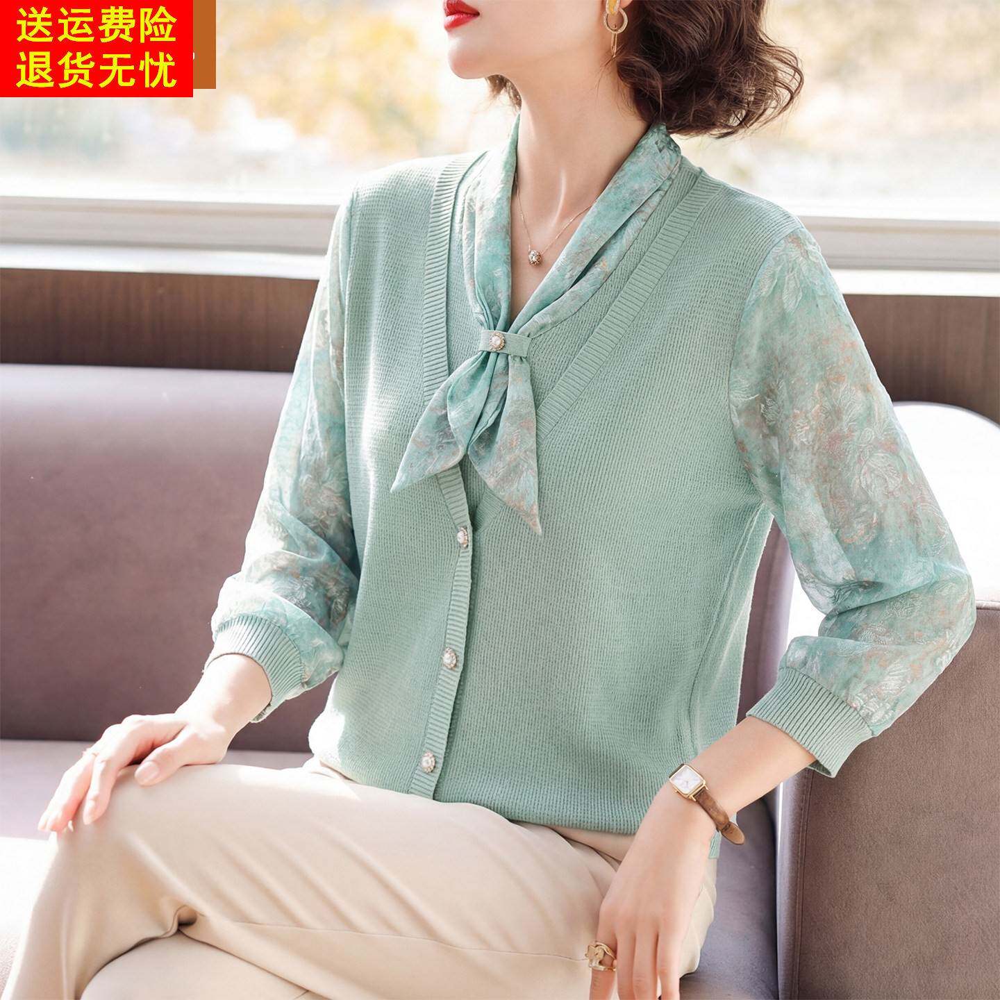 妈妈春秋洋气针织小衫中年女装春装假两件上衣中老年系带大码T恤