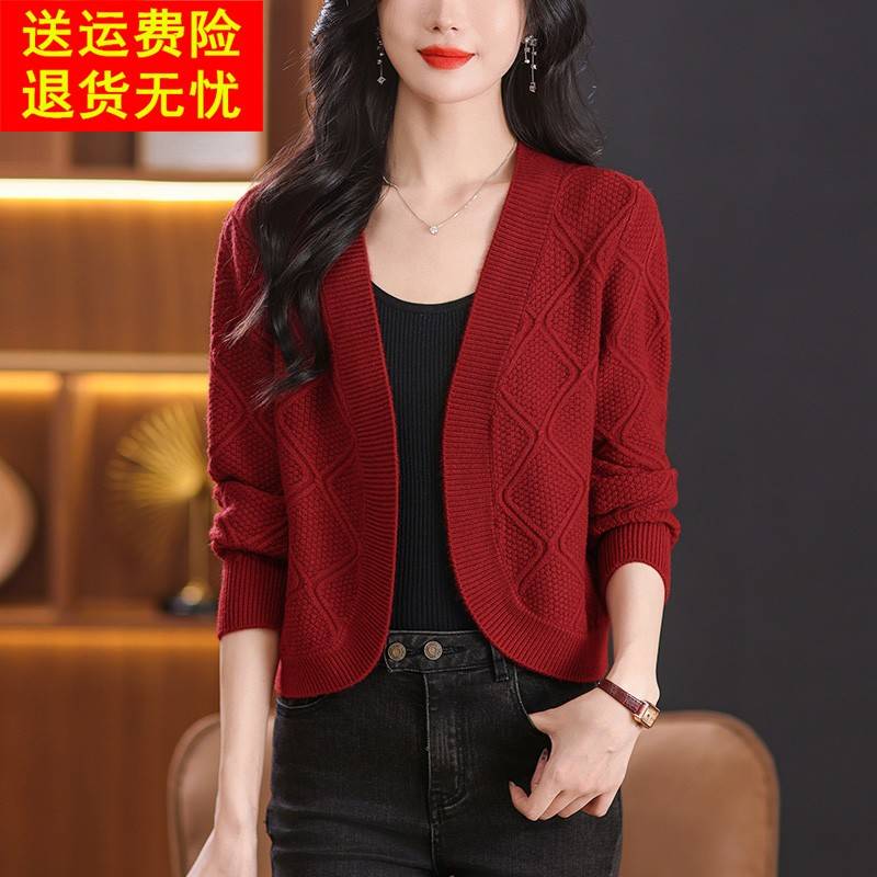 针织开衫女士短款春秋季旗袍披肩外搭小个子妈妈早秋上衣毛衣外套