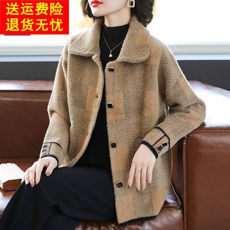 妈妈春装毛呢外套秋冬新款中老年人女春秋洋气呢子上衣服毛衣开衫
