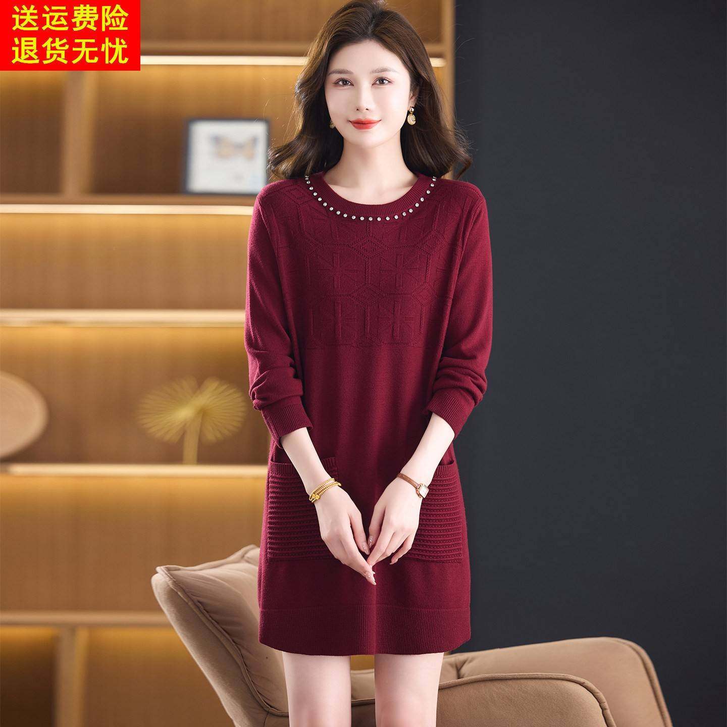 中长款羊毛连衣裙女秋冬2025新款针织毛衣裙冬天配大衣的打底裙子