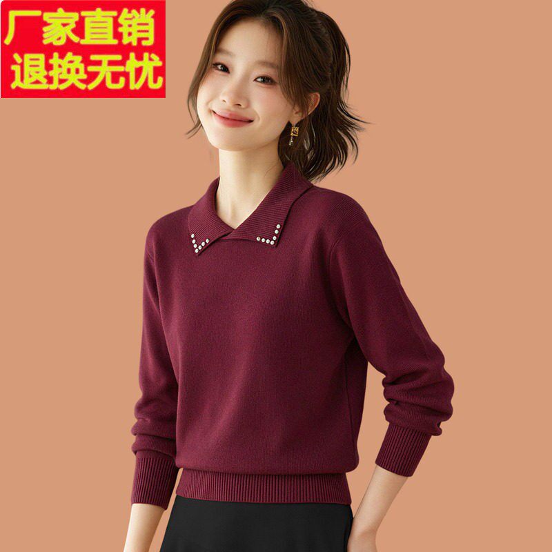 秋冬季毛衣女2026新款小个子短款羊毛衫高级感钉珠POLO翻领针织衫
