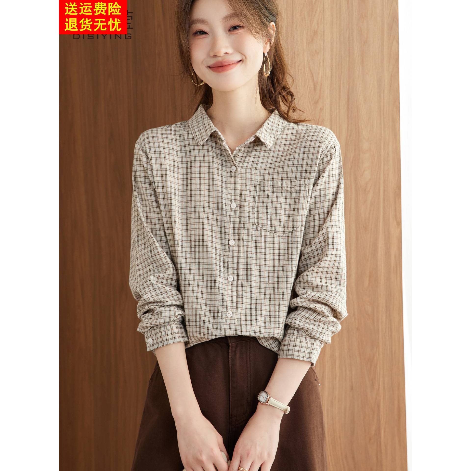 2025年春秋新款纯棉衬衫女格子宽松长袖职业通勤衬衣翻领休闲上衣