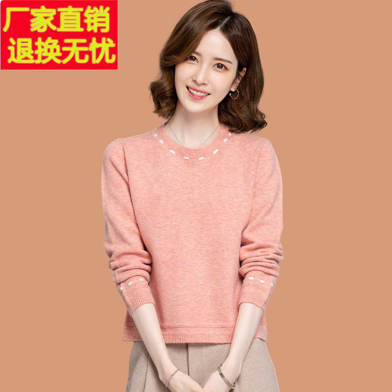 小个子羊毛打底衫配裙子短款上衣今年流行宽松毛衣女秋冬2025爆款