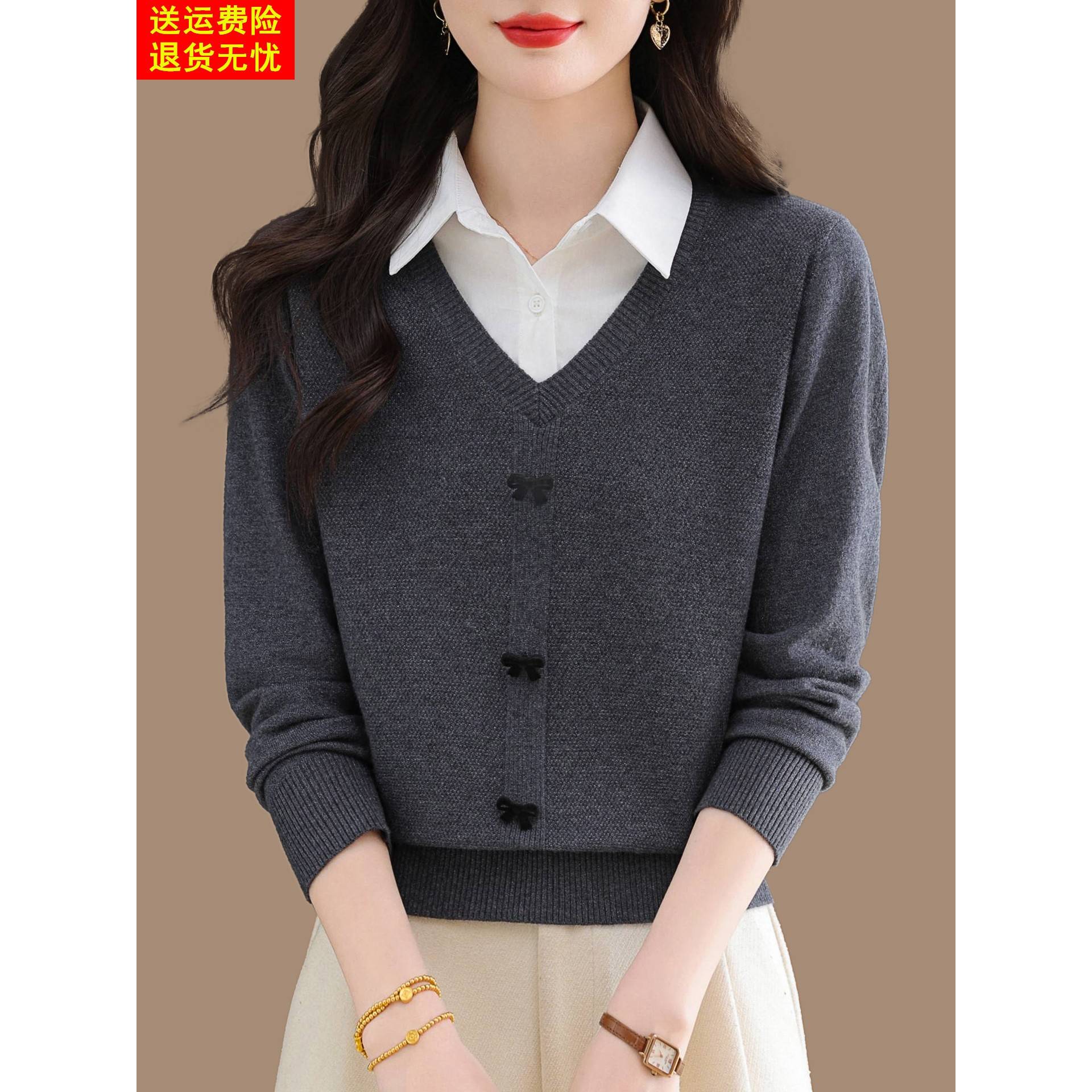 假两件拼接衬衫领羊毛针织衫女春秋洋气减龄上衣外穿毛衣显瘦打底