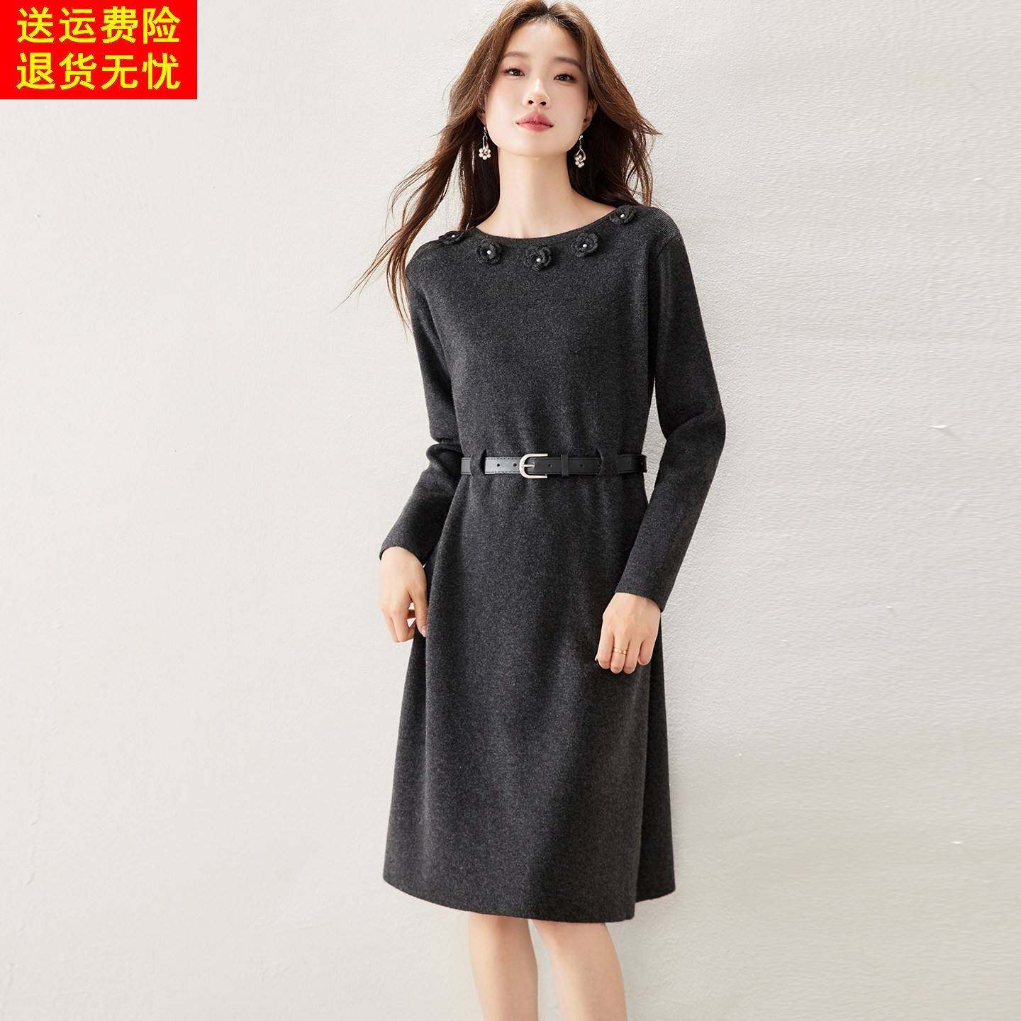 轻熟优雅风针织连衣裙女2025秋冬新款气质收腰显瘦中长款黑色裙子