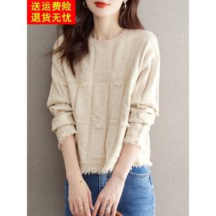 短款套头毛衣女款2025新款春秋小个子宽松遮肚子针织衫上衣打底衫