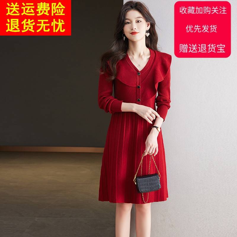 高端针织羊绒打底连衣裙秋冬新款设计感V领小个子配大衣羊毛衣裙
