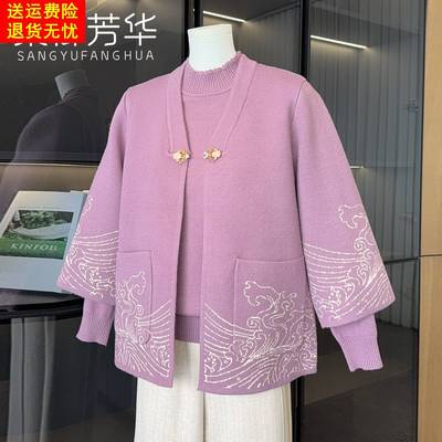 2025新款妈妈秋装国风针织两件套新中式50岁60中老年女装毛衣外套