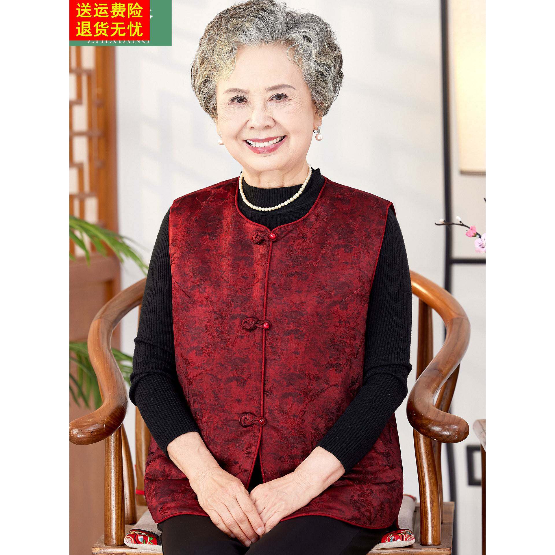 老年人马甲女奶奶秋装坎肩背心外穿老人上衣服老太太妈妈春秋外套