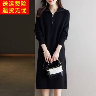 针织连衣裙女秋冬2023新款 气质半拉链宽松毛衣裙大衣内搭打底长裙