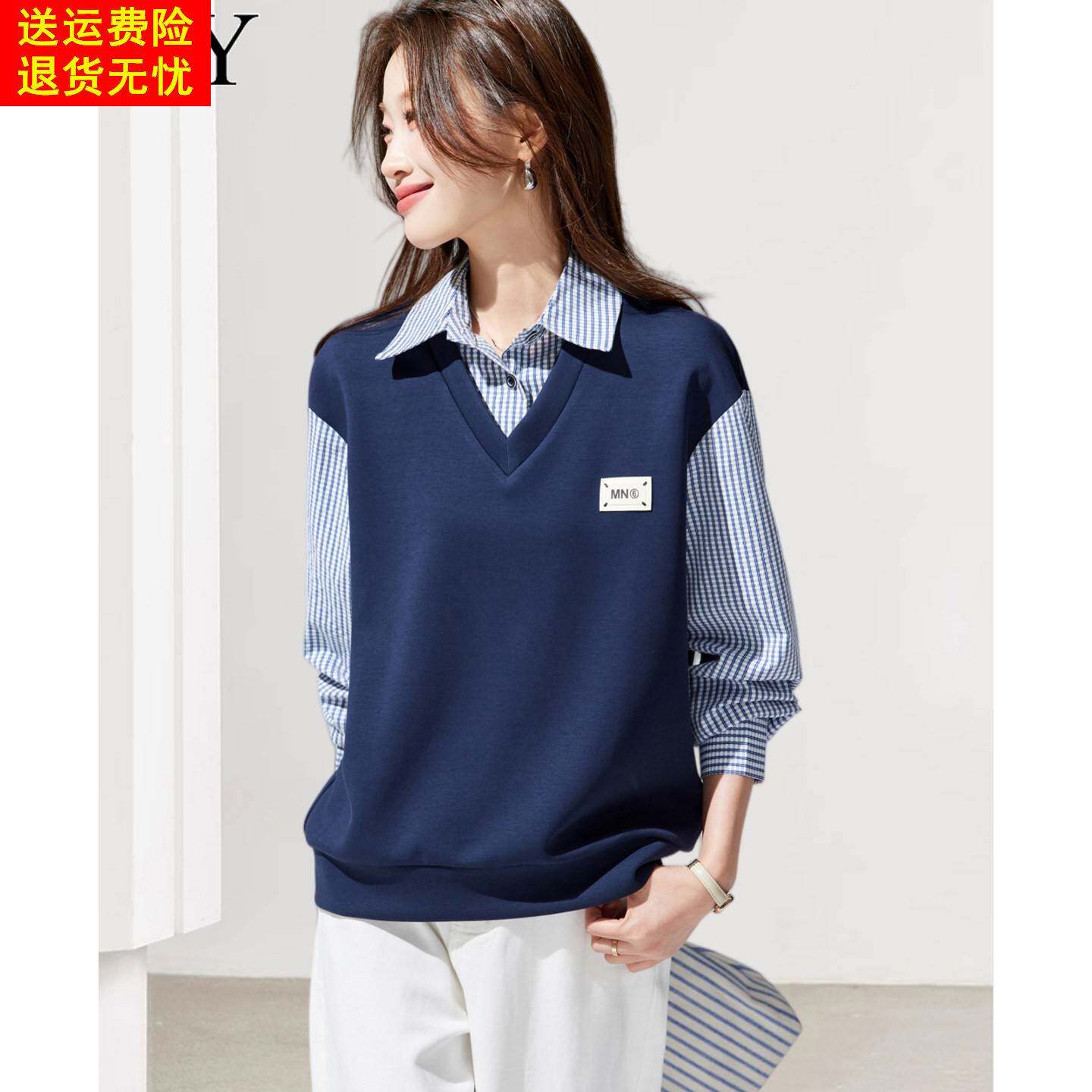 2026春装新款时髦撞色小个子洋气短款T恤假两件宽松藏肉上衣女装