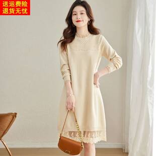高档蕾丝连衣裙女2025秋冬新款针织毛衣裙冬天配大衣羊毛衫打底裙