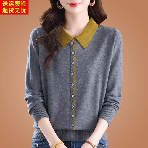 桑蚕丝长袖T恤女polo翻领假两件上衣洋派显瘦遮肉针织打底小衫