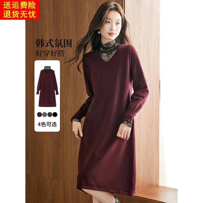 2025新款秋冬季巨好看的纱网半高领宽松配大衣的中长款打底毛衣裙