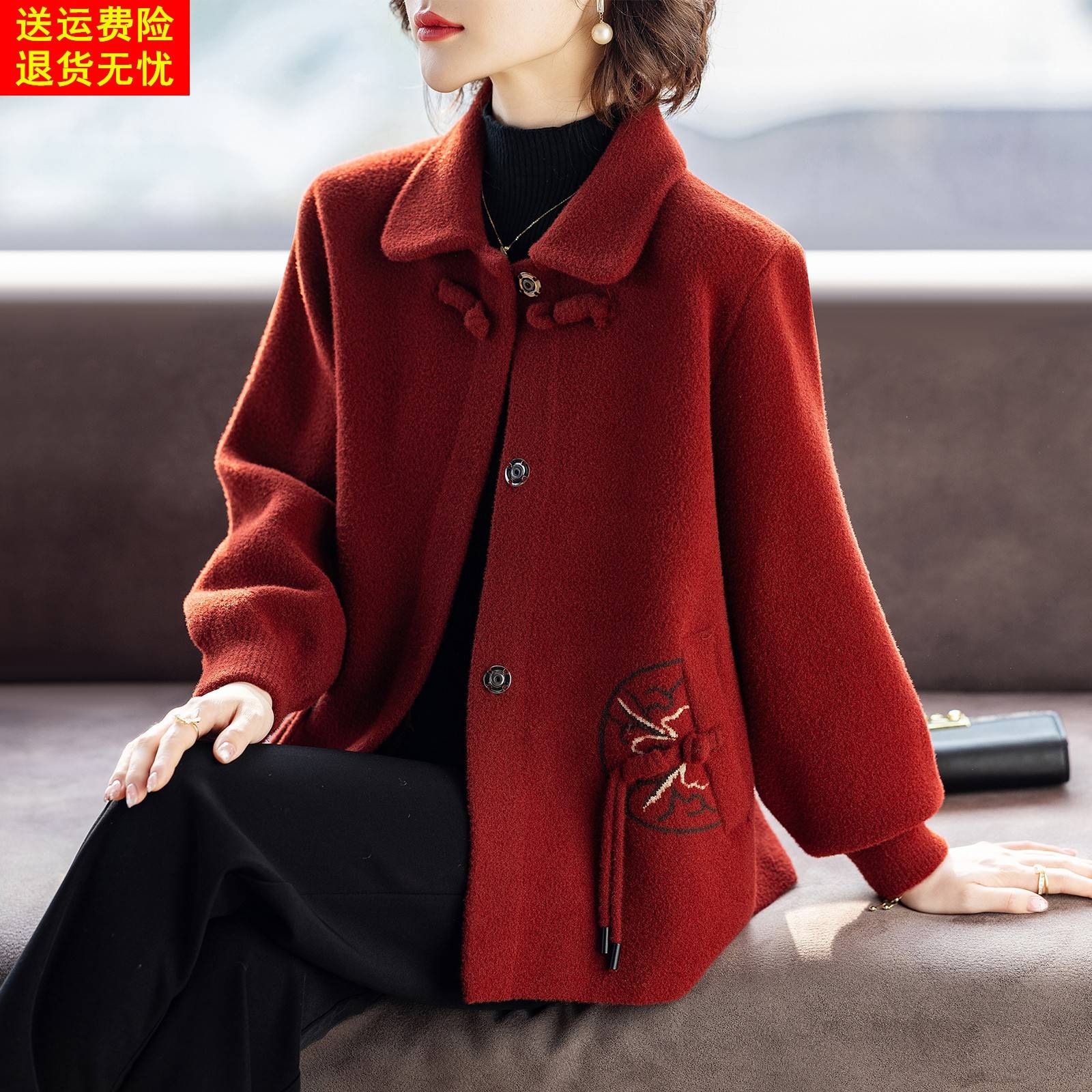 妈妈春装厚外套喜婆婆婚宴本命年红色上衣服春秋新款中老年人女士