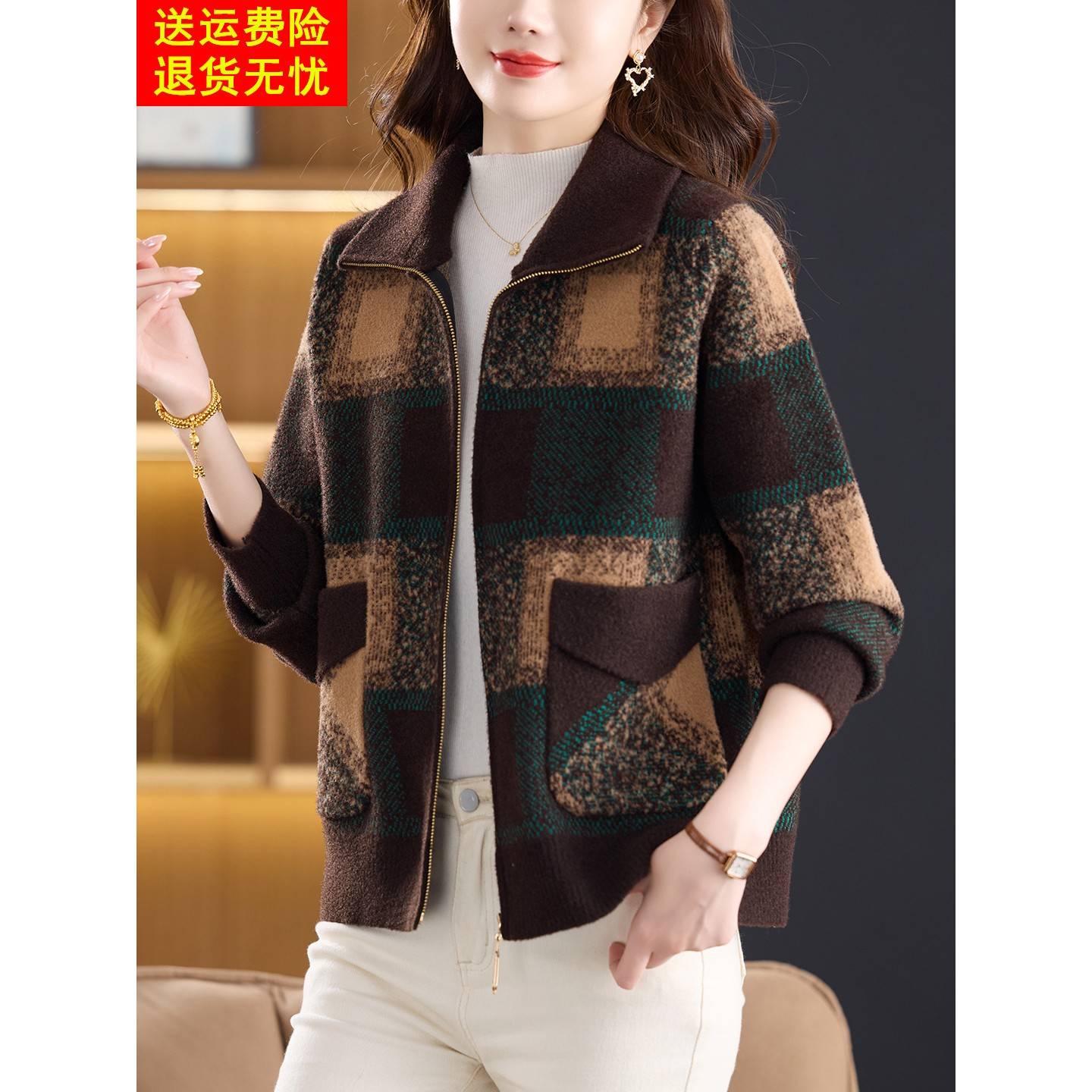 女士格子翻领短外套春秋季2025新款中年妈妈高级感爆款小个子上衣