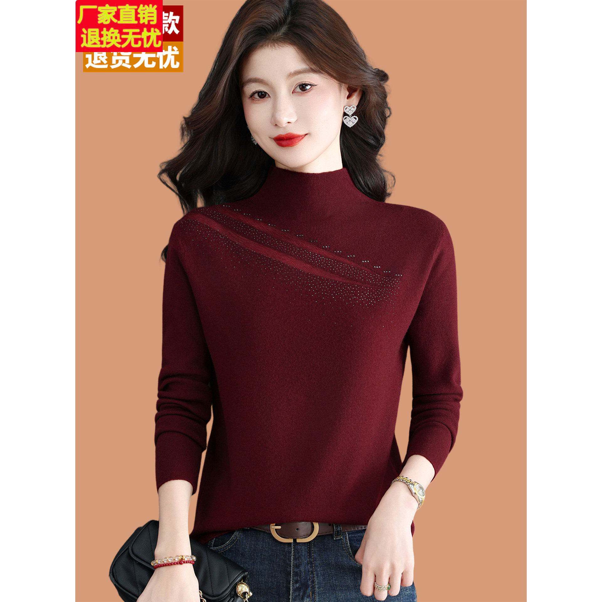 今年流行短款毛衣女2026新款秋冬半高领羊毛打底衫内搭配大衣小衫