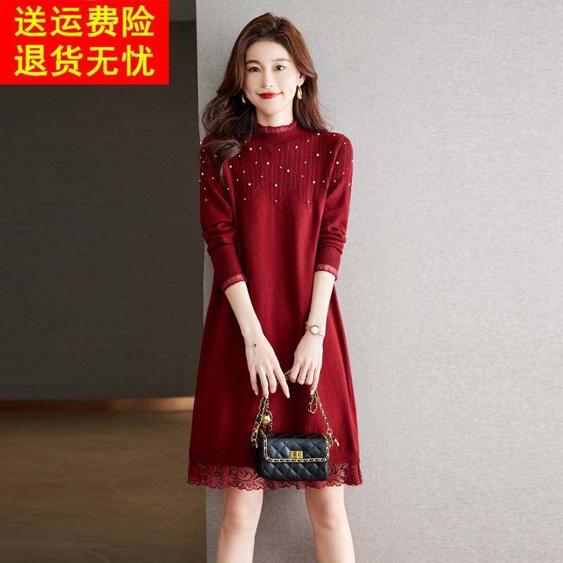 蕾丝针织连衣裙毛衣女秋冬中长款钉珠裙宽松大码女装羊毛衫打底衫