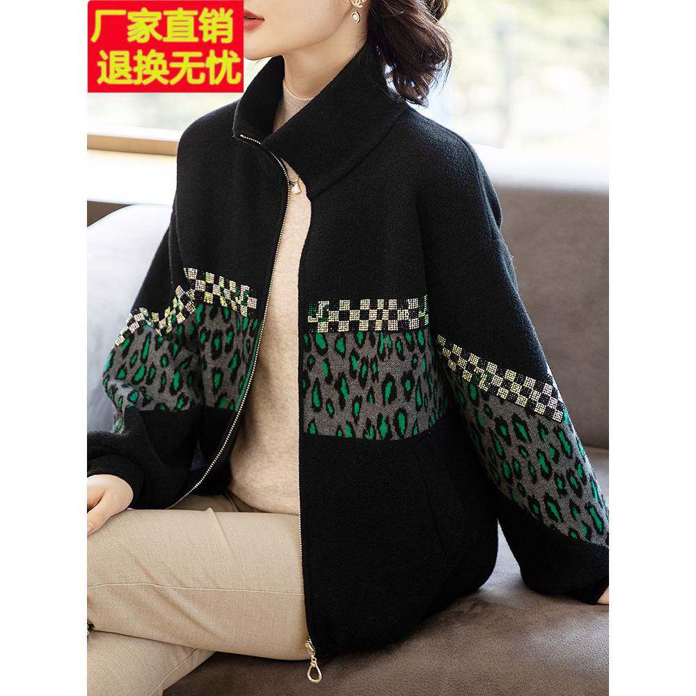 中年妈妈春装外套高贵洋气毛衣开衫中老年人春秋季休闲夹克50岁女