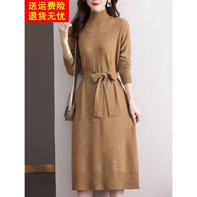 100%纯羊毛中长款连衣裙冬季女士系腰带羊毛毛衣裙打底衫高端羊毛