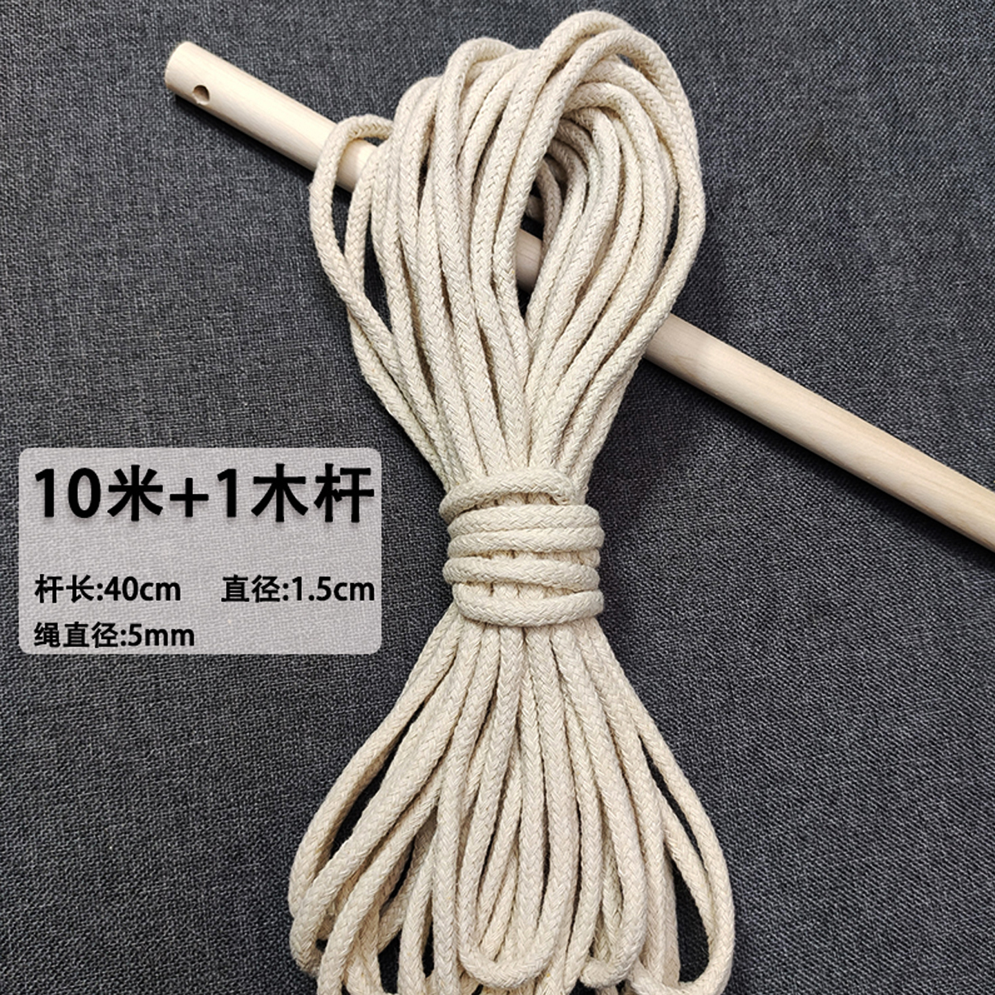 陀螺鞭绳木杆棉绳皮鞭耐用牛筋鞭梢儿童成人陀螺橡胶冰嘎尜猴鞭子