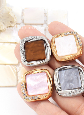 毛呢大衣纽扣西装西服外套高端高级奢华水钻灰色粉色装饰方形扣子