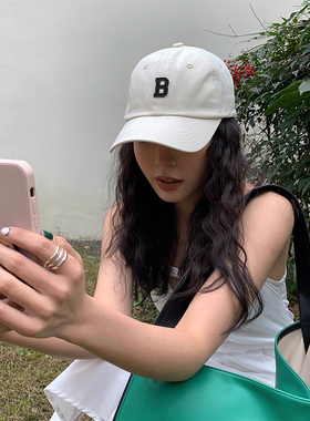 B字母白色棒球帽女春夏韩版百搭时尚帽子显脸小软顶鸭舌帽韩系ins