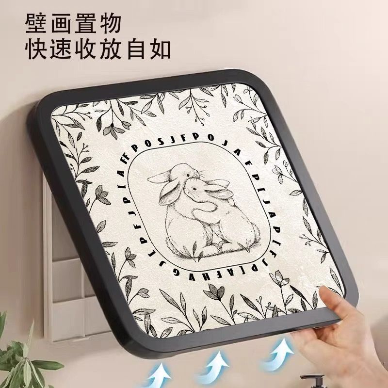 简尚艺术浴室壁画收纳箱放衣服神器防水免打孔壁挂折叠收纳置物架