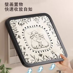 简尚艺术浴室壁画收纳箱放衣服神器防水免打孔壁挂折叠收纳置物架