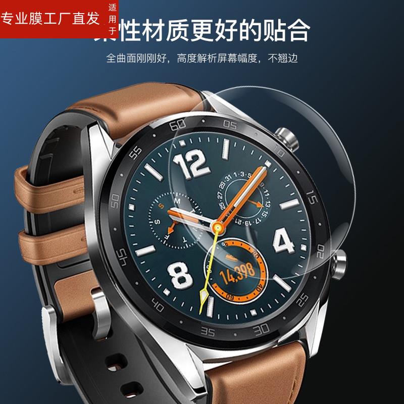 适用三星watch4 classic手表膜galaxy watch40mm钢化膜samsung全屏覆盖42mm智能手表44mm表盘贴莫46mm玻璃模