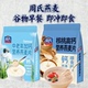 周氏麦片特浓牛奶高钙燕麦片多口味选择免煮即食早餐代餐冲饮麦片