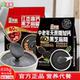 庆和中老年无蔗糖加钙黑芝麻糊838g袋多口味选择免煮早餐冲饮食品