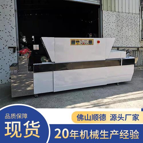 高配荟宝连续式小样定型机纺织印染实验室机器小样机HB-DW6