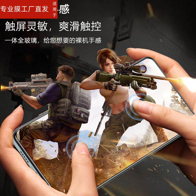 适用努比亚n5钢化膜nubia手机nx301j中兴nubian5电话屏幕高清防爆刚化模m5蓝光屏保护贴膜5g全屏n55g屏保nubi怎么看?