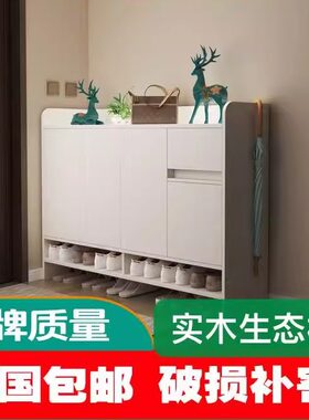 实木鞋柜家用门口楼道外新款2026爆款室内多层入户松木玄关储物柜