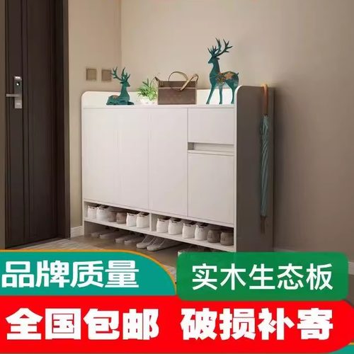 实木鞋柜家用门口楼道外新款2025爆款室内多层入户松木玄关储物柜