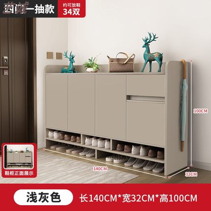 实木鞋柜家用门口楼道外新款2025爆款室内多层入户超薄玄关储物柜