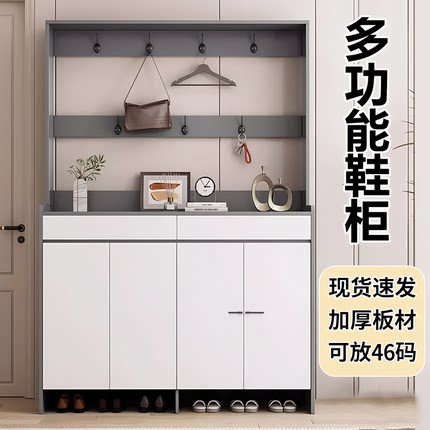 衣帽架鞋柜一体门口挂衣柜落地实木北欧现代简约家用门口隔断鞋柜